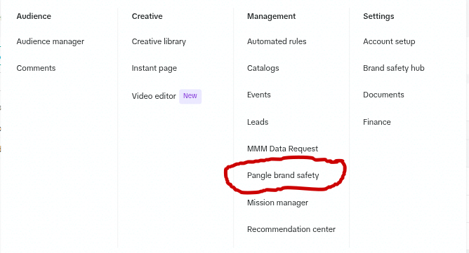 في تيكتوك، قبل أن تعطل ظهور إعلانك في Pangle: تعلّم كيف تحلل أداءها وتحكم بموضوعية 1 Screenshot from 2025 07 05 22 47 06